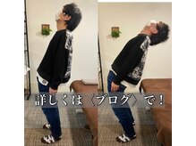 伊那整体院 雅(miyabi)/3/29のブログより