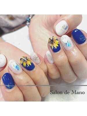 Salon de Mano【サロンドマーノ】