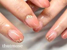 トトメス(thutmose)/グラデーション×フラワー