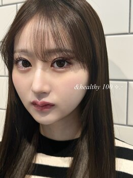 ライル(RILE)/&healthy 100