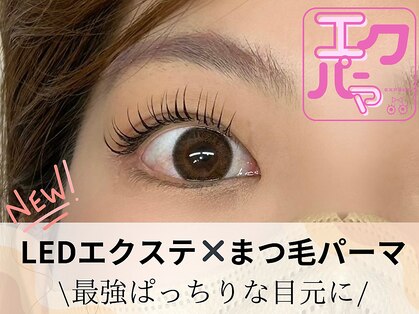 ナナナモエ 千歳店(NananaMoe)の写真