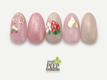ピッピ 桜新町店(peep PEEP)/2025年バレンタインネイル-10