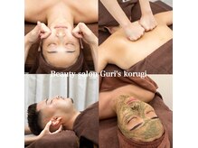 グリズコルギ(Guri's korugi)