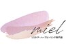 【２回目以降】毛穴洗浄＆美容成分２０倍浸透×保湿パック¥12000
