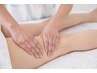 【冷房冷えのだるさ/むくみ】夏疲れに◎むくみスッキリ美脚ケア40分¥7,920
