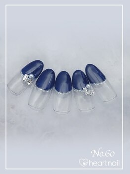 はあとねいる 菊名店/