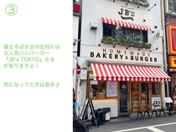 トトノエ(totonoe.)/JB'sバーガーも駅近で大人気!