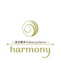 ハーモニー(harmony)/harmony