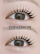 トパーズブロウ 宇都宮平松店(TOPAZ BROW)/Lカールデザイン