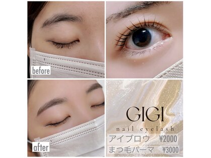 サロン ジジネイル(Salon GIGI Nail)の写真