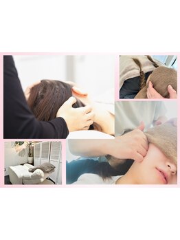 首・肩のつらさを改善したい