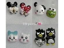 メゾンド シャルム カラット(maison de charme carat)の雰囲気（大人ガーリーデザイン、ゴテゴテネイルお任せください♪）