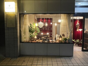 グレイス(GRACE)/
