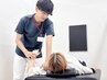 【首肩こり改善】ガチガチ解消◎自律神経/ゆがみ整体コース￥8,800→￥3,300