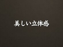 ザ ジェントルヴァリー 本町(THE GENTLE VARY)/メンズ眉毛サロン　本町