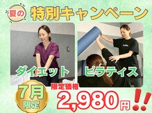 ヒッカ(HIKKA)