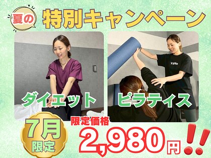 ヒッカ(HIKKA)の写真