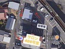 フゥ(H.u.u)の雰囲気（駐車場：一宮市八幡１丁目６ー１２　６番）