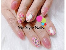 マイ スタイル ネイルズ(My Style Nails)/プレミアムワンカラージェル