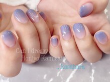 キャンアイドレッシー 本庄上里店(Can I Dressy)/カラーラメグラデーション￥3980