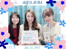 アクアオーラ(AQUA AURA)の雰囲気（2台のマシンを使いお友達やカップル様も同時に施術が出来ます♪）