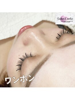 サロンドットクッキー 尼崎(Salon.Cookie)/ワンホンもLEDで持続力仕上げ