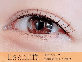 リリア(Lilia)/ショートまつ毛さんもマツパ可能