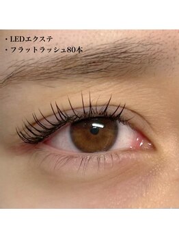 ヴィオラ(Viola)/フラットラッシュ80本