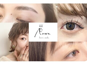 ロワアイラッシュ(Rowa eyelash)/Rowa eyelash