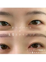 アベイユ 徳島北島店(abeille)/１日でワンランク上の垢抜けへ◎