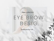 アイック 武蔵小杉店(I’ck)/武蔵小杉/アイブロウ/眉毛サロン