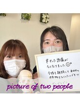 ラクリエ 東加古川院(La Creer)/お客様PHOTO≪歪み/姿勢/腰痛≫