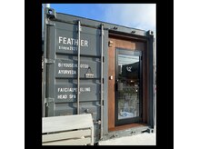 フェザー(Feather)の雰囲気（店舗外観 海上コンテナのお店です。）