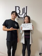 ビルド 横浜(BUILD)/毎年繰り返す腰の痛みが改善！