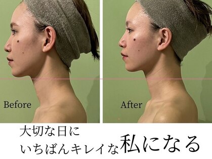 ラメール(La mer)の写真
