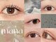 マナ(salon)の写真