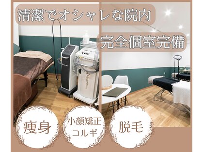 まろんのエステの写真
