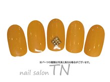 ティーエヌ 蔦屋書店茂原店/季節の定額4900円コース☆