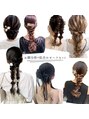 プティ 横浜(Petit) お呼ばれヘアセット、是非お任せください!