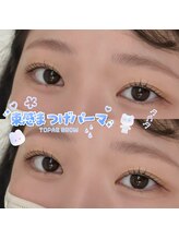トパーズブロウ 宇都宮竹林店(TOPAZ BROW)/メイク時短☆彡