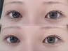 【中村限定】韓国束感コーティング仕上げ★まつげパーマ+eyeトリートメント 