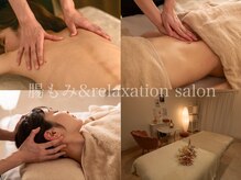 ジョワイユ(Joyeux)