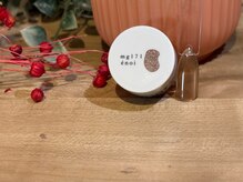 アットーレ 札幌/