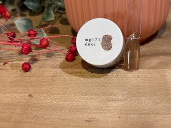 アットーレ 札幌/