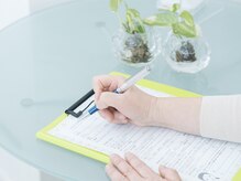 【ハーブピーリング専門店・毛穴・ニキビケア】Herbal Salon BLANC名古屋高岳/カウンセリングシートご記入