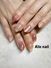 アリーネイル(Alie nail)/