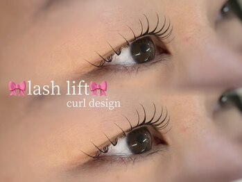 カノア アイラッシュ(KANOA)/【ラッシュリフト】