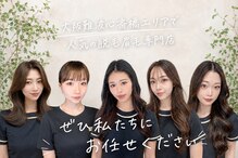 ミスターアンドミス 四ツ橋 堀江店(Mr.&Ms.)
