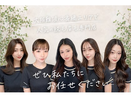 ミスターアンドミス 四ツ橋 堀江店(Mr.&Ms.)の写真