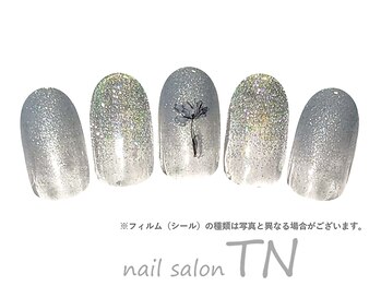 ティーエヌ 高崎駅西口店/8月定額6900円→オフ込み2500円